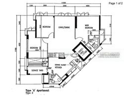 Blk 195E The Periwinkle (Punggol), HDB 4 Rooms #458921601